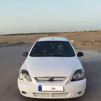 ریو فروش فوری