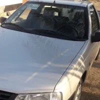همکاری