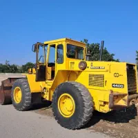 لودر ۴۴۰۰ درجه یک