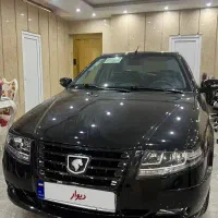 سمند سورن پلاس EF7دوگانه ۱۰۰ لیتری