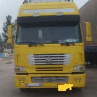 کشنده ..هوو.هوو