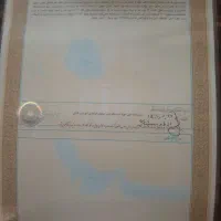 فروش منزل مسکونی