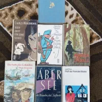 کتاب قدیمی آلمانی