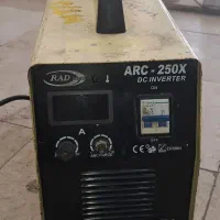 موتور جوش ۲۵۰xامپر برند راد