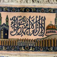 فرش دستبافت