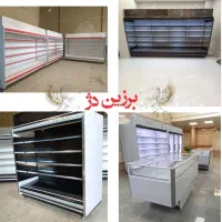 گرانیت قصابی یخچال تاب فروشگاهی پرده هوا قفسه ۲۱