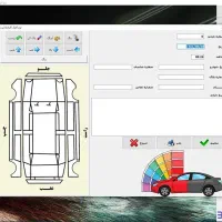برگه تشخیص رنگ ماشین خدمات خودرویی گلاسه گرگان|خدمات رایانهای و موبایل|گرگان, |دیوار
