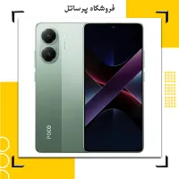 گوشی موبایل Xiaomi مدل Poco M7 Pro 5G|موبایل|مرودشت, ژیان|دیوار
