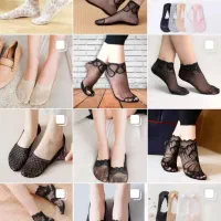 بدو جوراب اوردم از دست ندی