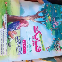 کتاب کنکور و کمک درسی|کتاب و مجله آموزشی|تبریز, |دیوار