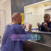 آموزش کاشت مو|خدمات آموزشی|قم, صفائیه|دیوار