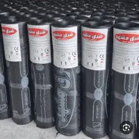 ایزوگام شرق مشهد