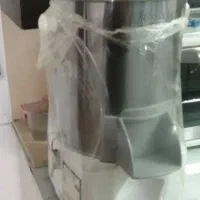 یک سبزی خوکون