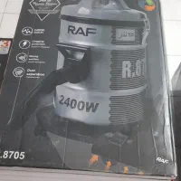 آبمیوهگیری۴کاره تک کاره قابلمه برقی جاروبرقی سطلی|جاروبرقی، جارو شارژی، بخارشو|صدرا-فارس, فاز ۱|دیوار