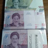 اسکناس بسته و انتیک|کلکسیون سکه، تمبر، اسکناس|شیراز, قلات|دیوار