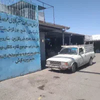 وانت بار وانت تلفنی وانت بار پیکان بکسل یدکی کش