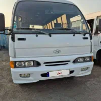 مینی بوس هیوندا سالم