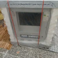 کولر آبی