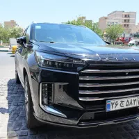 اکستریم وی ایکس مدل 1405 سفیدومشکی