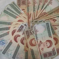 اسکناس قدیمی پول قدیمی کلکسیونی