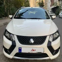 کوییک Gx سال ۱۴۰۴