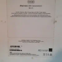 آیپد مینی 6|تبلت|همدان, |دیوار