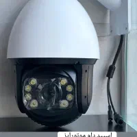 دوربین مداربسته با اقساط ۲۴ماه ۱۰ سال گارانتی بگیر