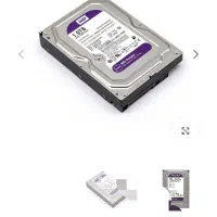 معاوضه هارد یک ترا با باندل