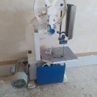 اره فلکه ۴۰ تبریز