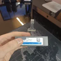 سامسونگ S25 fe|موبایل|میانه, |دیوار