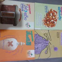 کتاب تست کنکوری انسانی خیلی سبز