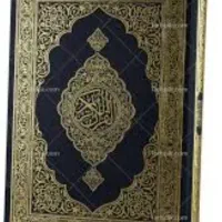 کتااب