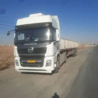 کشندهشاکمان