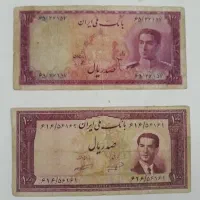 اسکناس قدیمی|کلکسیون سکه، تمبر، اسکناس|مشهد, میعاد (شهرک غرب)|دیوار