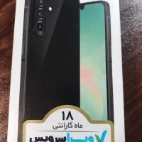 گوشی سامسونگ A26