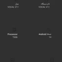 گوشی|موبایل|ایرانشهر, |دیوار