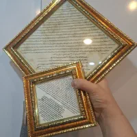 تابلو.گردنبند.بازوبند