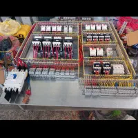 برقکار ساختمان برق هوشمند برقکار صنعتی برقکش|خدمات پیشه و مهارت|قشم, |دیوار