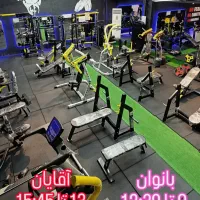 باشگاه بدنسازی