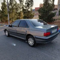 پارس تک گانه