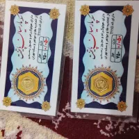 طلا پارسیان