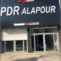 استخدام نیرو pdr کار حرفه ای