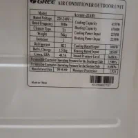 کولر گازی گری ۲۴ هزار موتور بزرگ اصل|کولر گازی و فنکوئل|رفسنجان, |دیوار