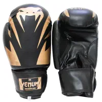 لباس و دستکش و کلاه بوکس بانوان|لباس|قشم, |دیوار