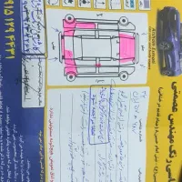 ماشین 405مدل 89