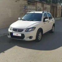 کوییک ساده مدل 1401 خانگی