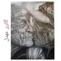 آموزش  نقاشی سیاه قلم و پذیرش سفارش|خدمات آموزشی|یزد, |دیوار