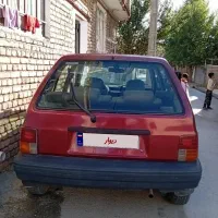 حاجبک مدل83|خودرو سواری و وانت|ارومیه, |دیوار
