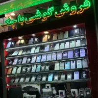 12ماه تسویه کن+Note1414pro14s14pro/بدون پیش پرداخت