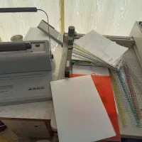 فنری کردن کتاب و جزوه